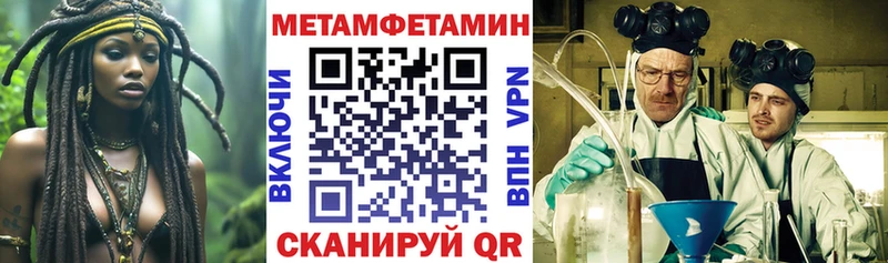 Купить закладки  Слюдянка  Amphetamine Розовый 