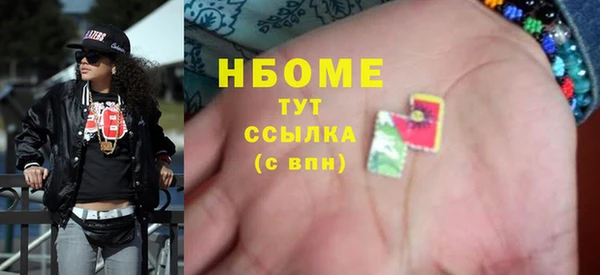 кокаин VHQ Покачи