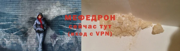кокаин VHQ Покачи