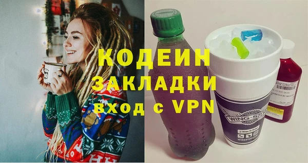 кокаин VHQ Покачи