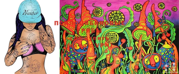 кокаин VHQ Покачи